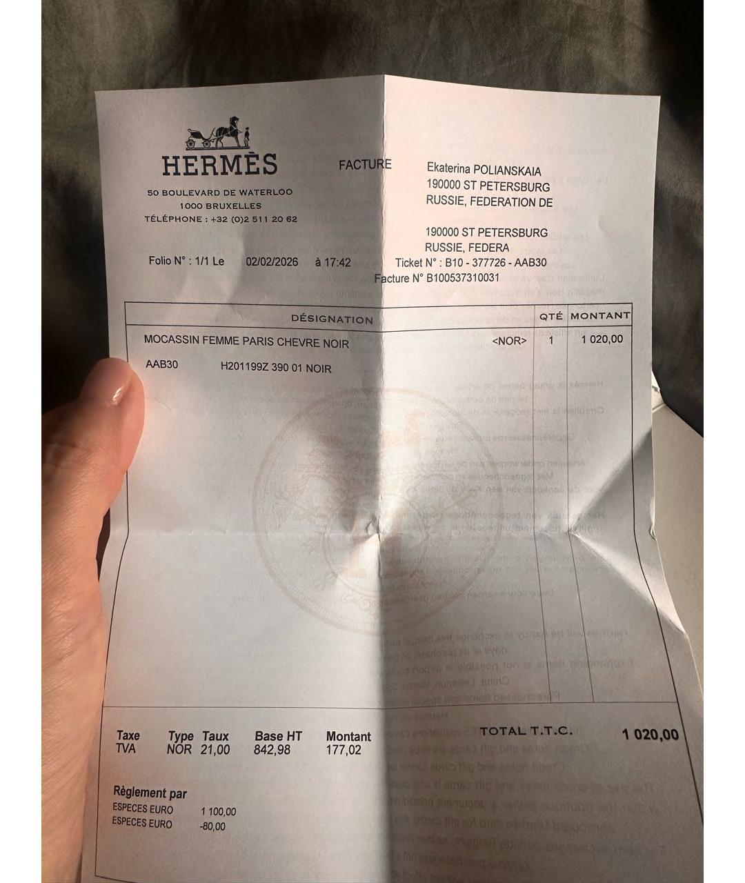 HERMES Черные кожаные лоферы, фото 5