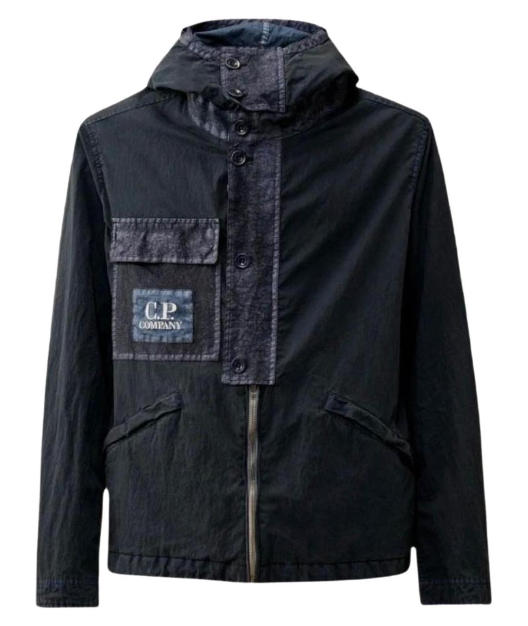 CP COMPANY Темно-синяя хлопковая куртка, фото 1