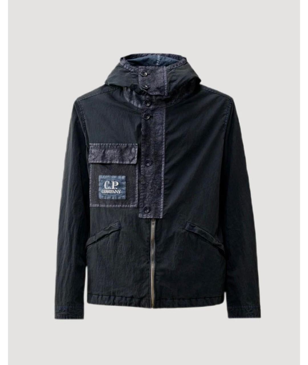 CP COMPANY Темно-синяя хлопковая куртка, фото 8