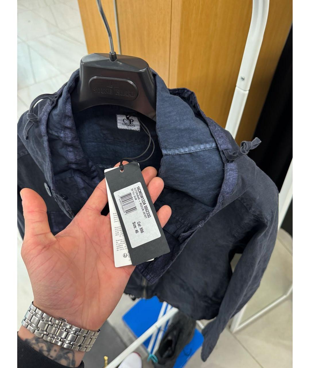 CP COMPANY Темно-синяя хлопковая куртка, фото 6