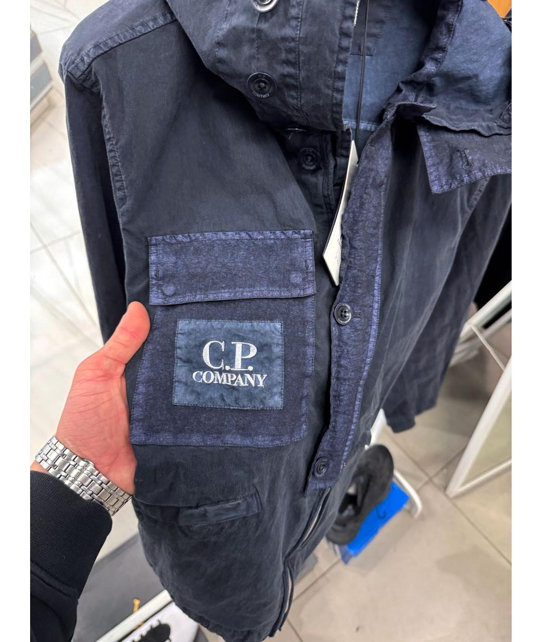 CP COMPANY Темно-синяя хлопковая куртка, фото 2
