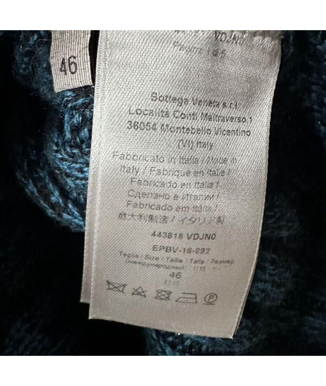 BOTTEGA VENETA Шерстяной джемпер / свитер, фото 4