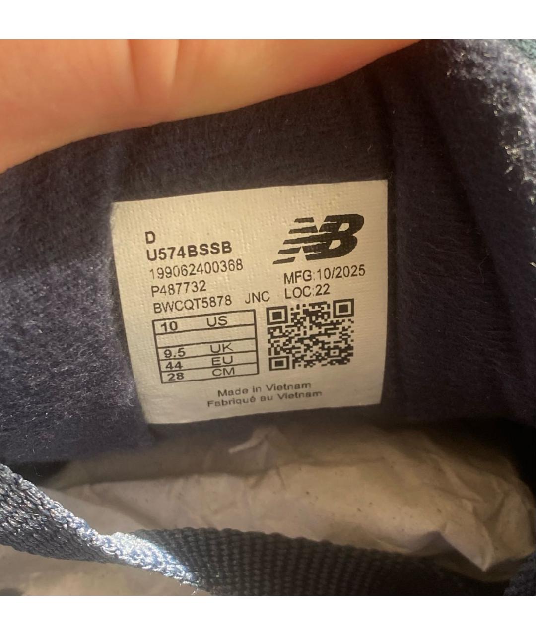 STONE ISLAND Темно-синие замшевые низкие кроссовки / кеды, фото 6