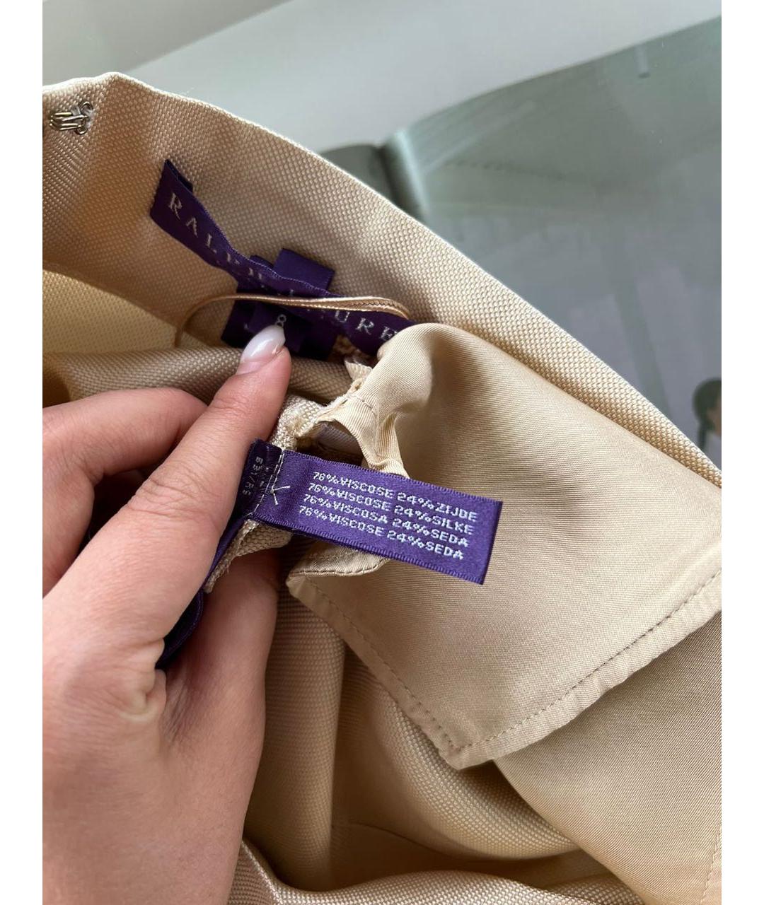 RALPH LAUREN Бежевые брюки широкие, фото 5