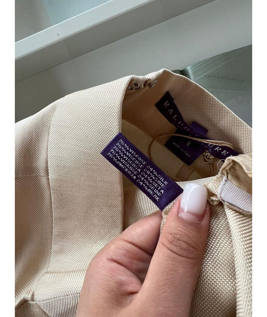 RALPH LAUREN Бежевые брюки широкие, фото 6