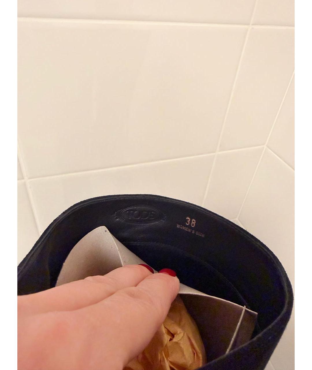 TOD'S Черные замшевые сапоги, фото 5