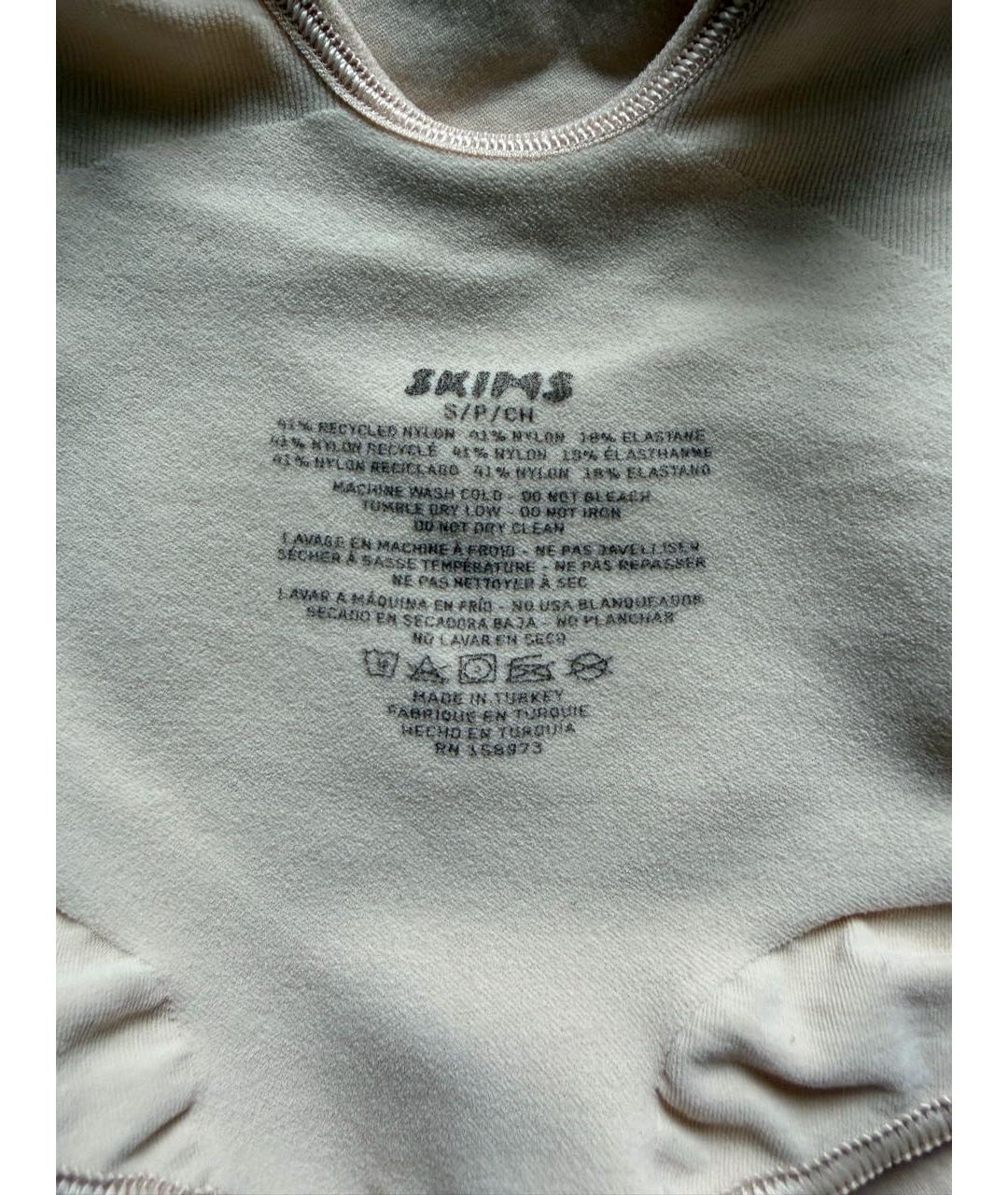 SKIMS Бежевое синтетическое боди, фото 4