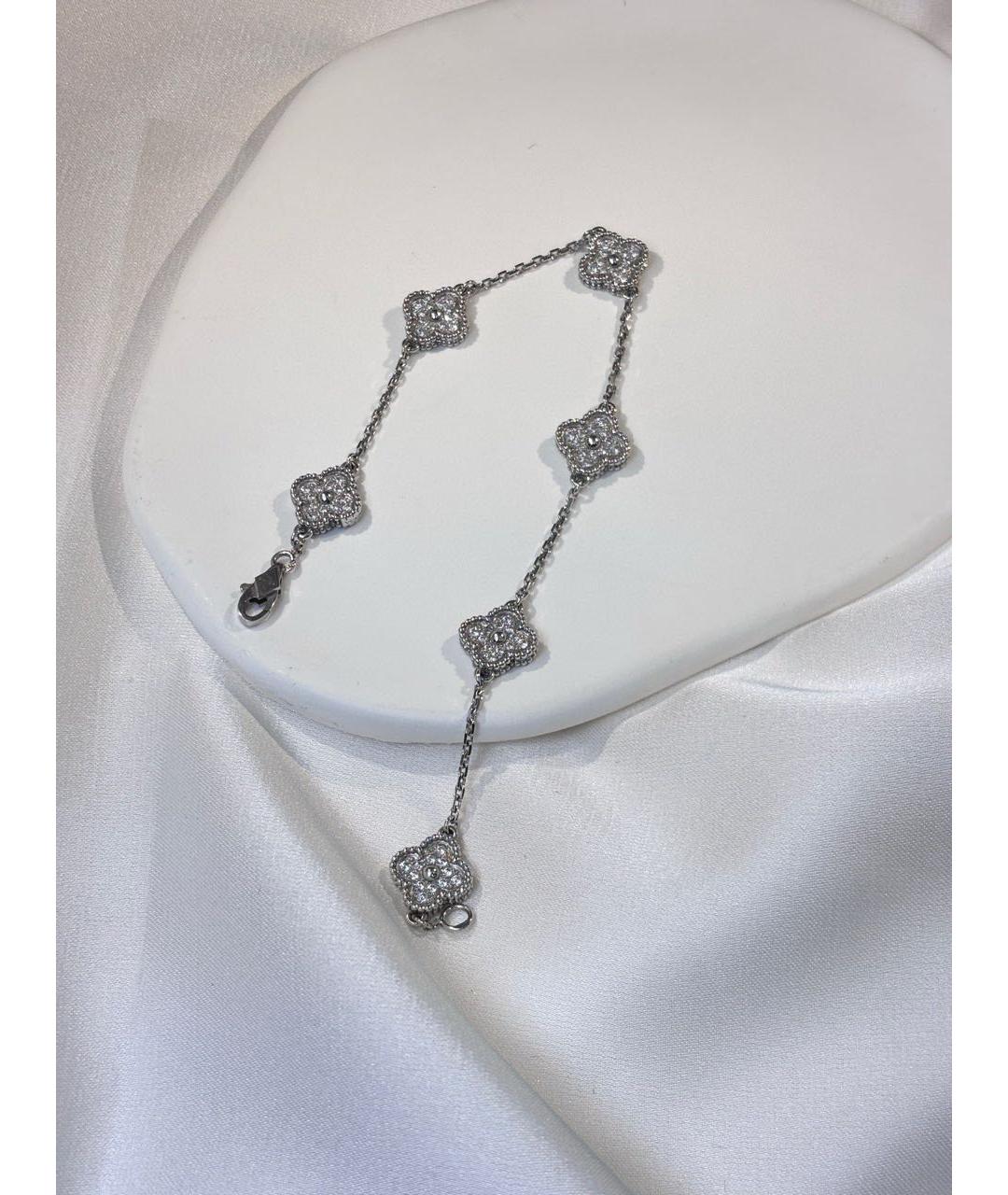 VAN CLEEF & ARPELS Серебрянный браслет из белого золота, фото 7