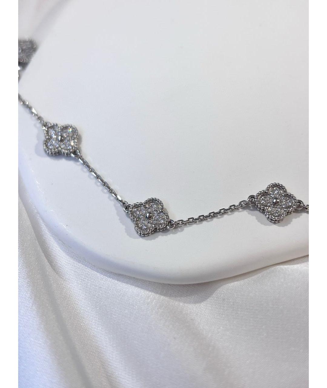 VAN CLEEF & ARPELS Серебрянный браслет из белого золота, фото 5