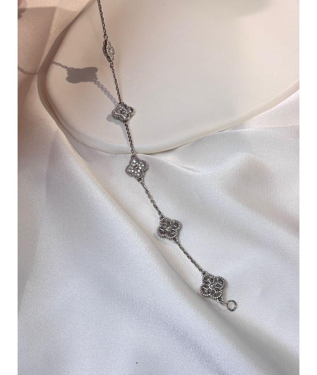 VAN CLEEF & ARPELS Серебрянный браслет из белого золота, фото 6