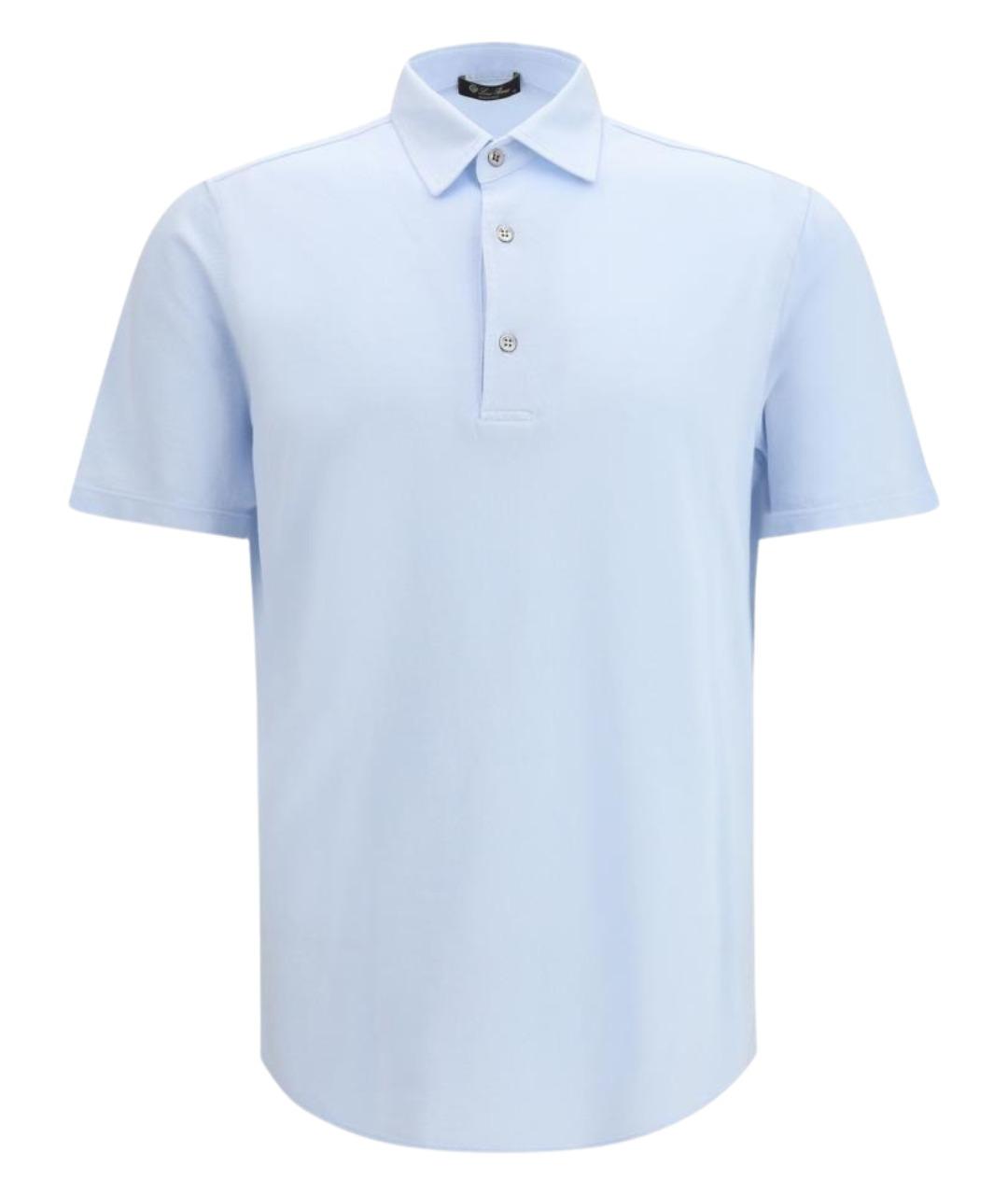 LORO PIANA Голубое хлопковое поло с коротким рукавом, фото 1