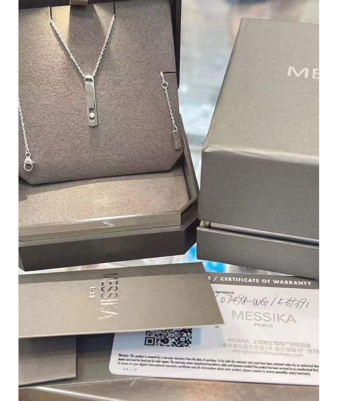 MESSIKA Серебряное колье, фото 2