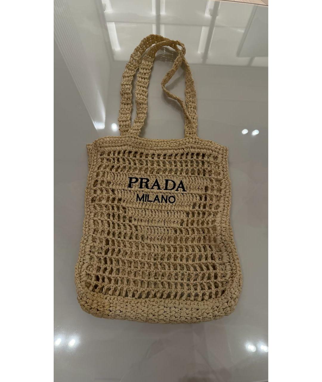 PRADA Бежевая пляжная сумка, фото 4