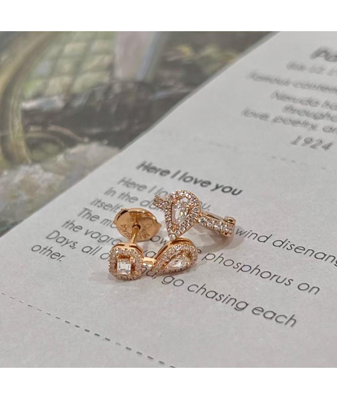 MESSIKA Золотые серьги, фото 5