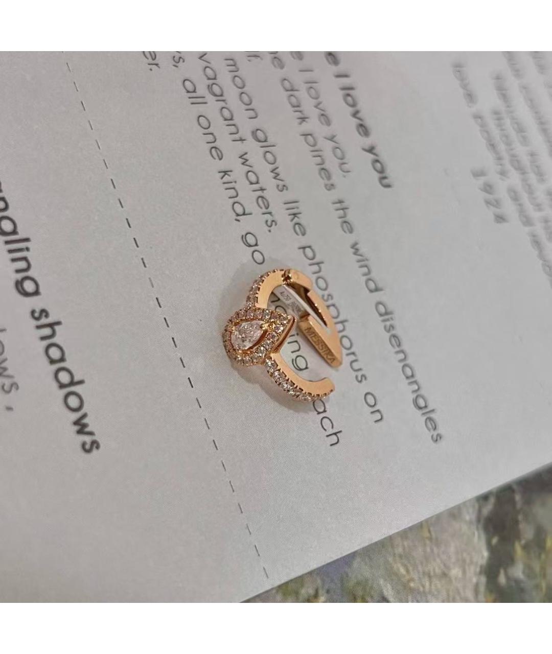 MESSIKA Золотые серьги, фото 4