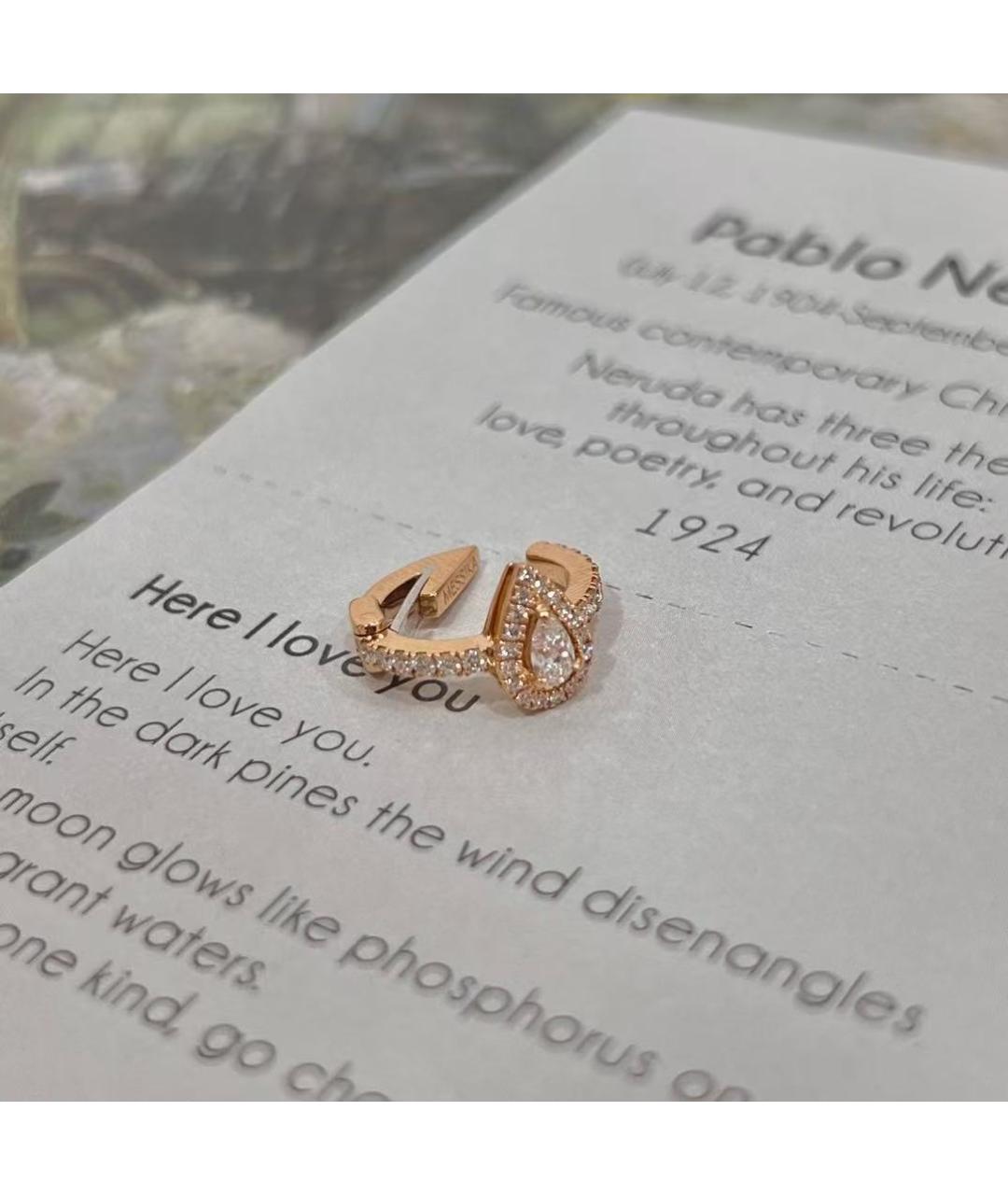 MESSIKA Золотые серьги, фото 2