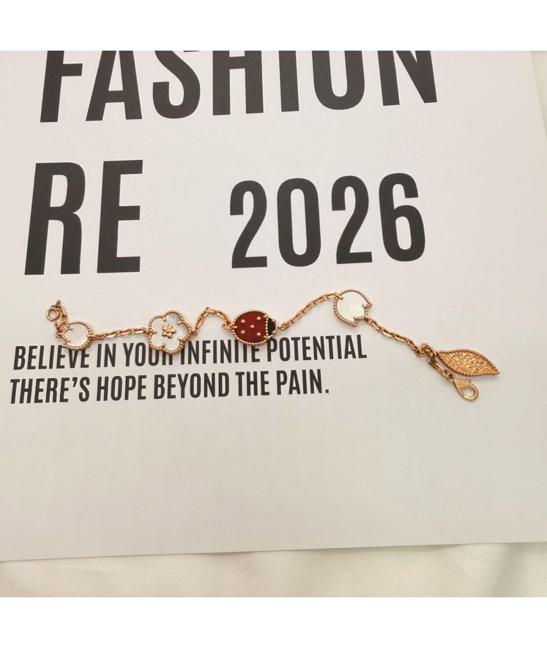 VAN CLEEF & ARPELS Золотой браслет из розового золота, фото 7