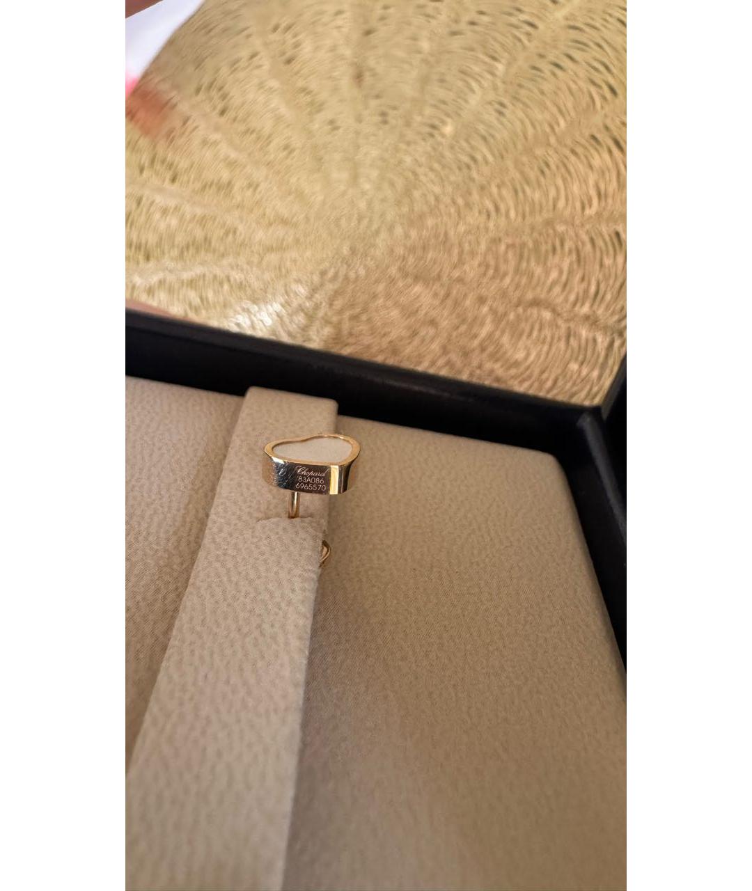 CHOPARD Мульти серьги из розового золота, фото 2