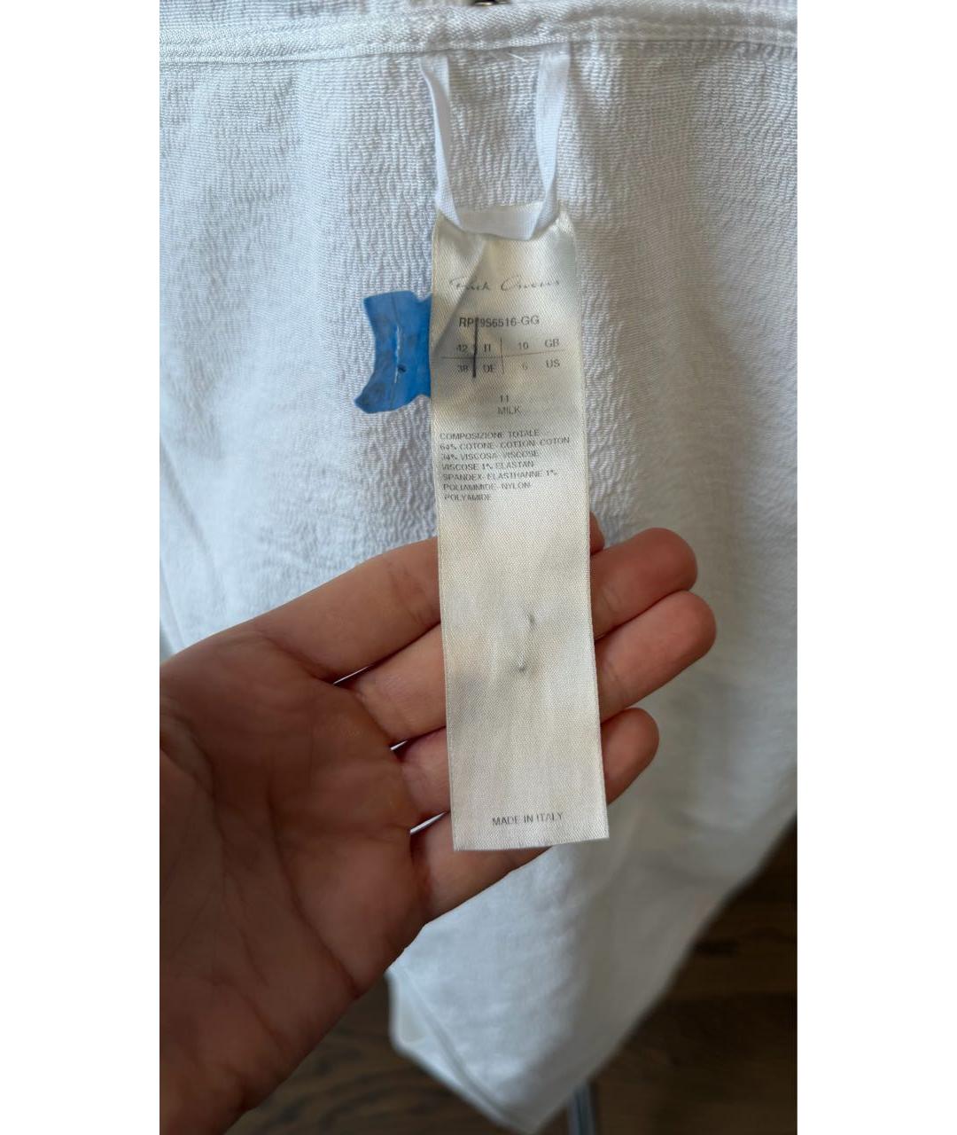 RICK OWENS Белое хлопко-эластановое коктейльное платье, фото 7