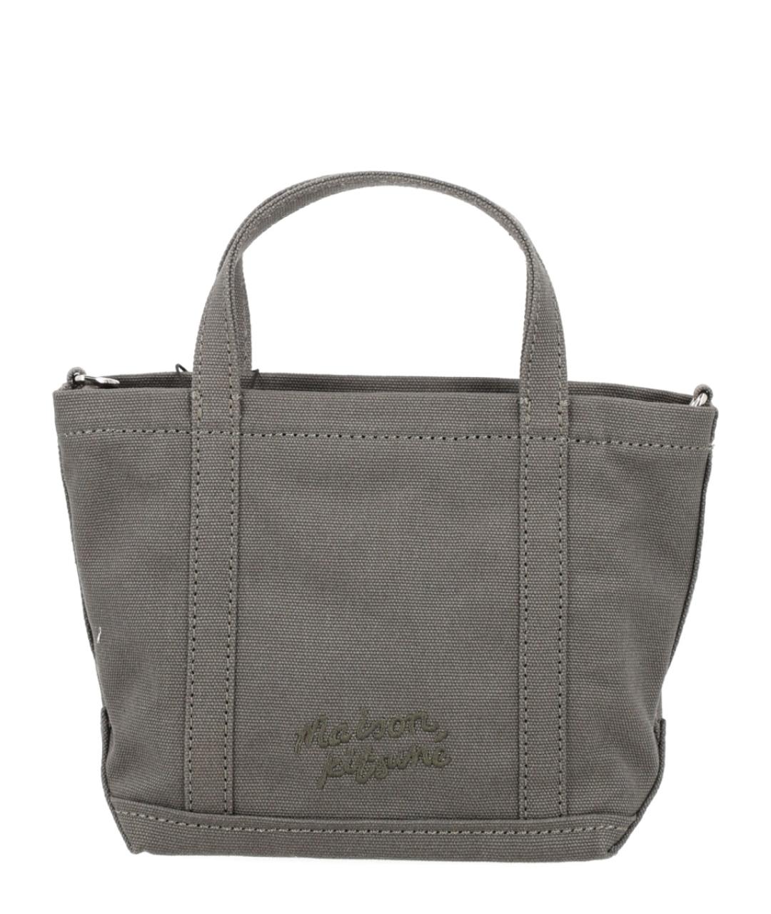 MAISON KITSUNE Серая хлопковая сумка с короткими ручками, фото 3