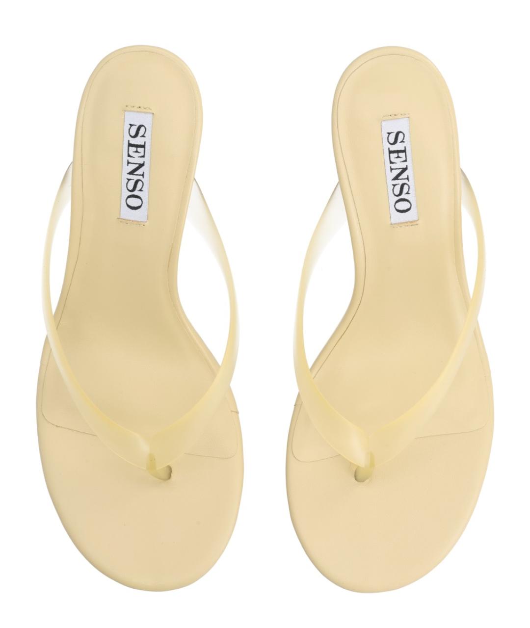 SENSO Желтые кожаные босоножки, фото 5