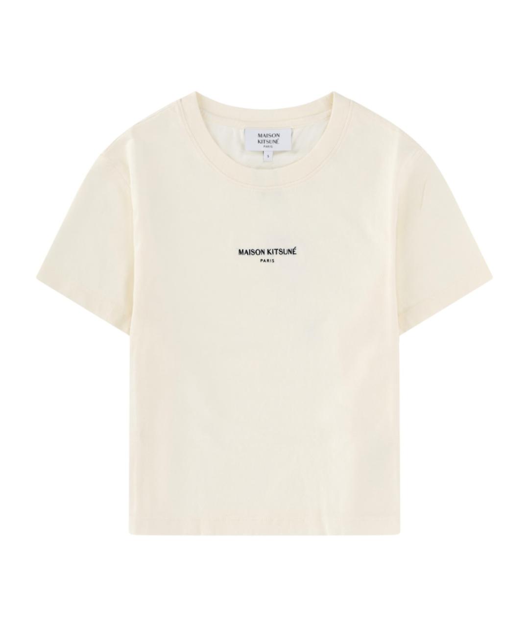MAISON KITSUNE Бежевая хлопковая футболка, фото 1