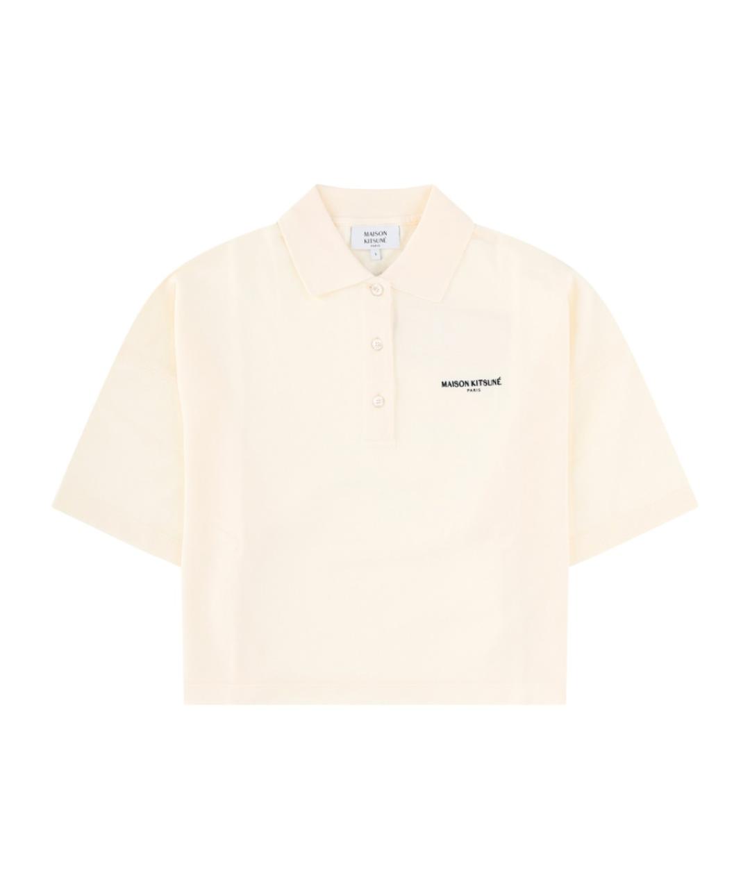 MAISON KITSUNE Бежевая хлопковая футболка, фото 1