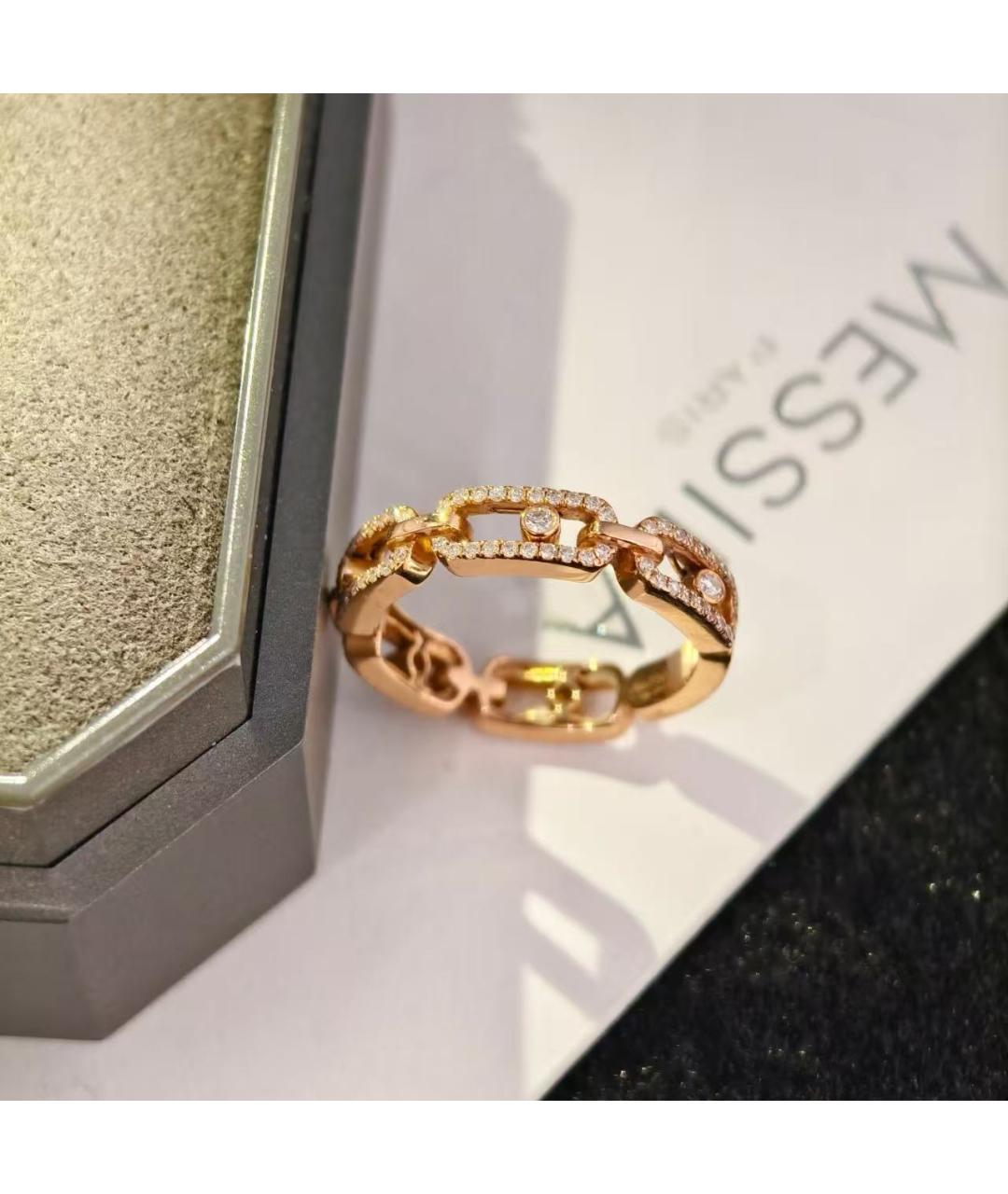 MESSIKA Золотое кольцо, фото 5