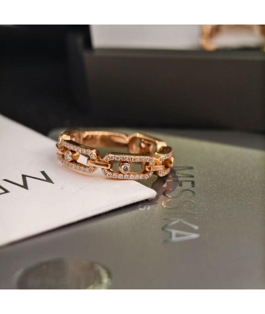 MESSIKA Золотое кольцо, фото 4