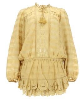 ISABEL MARANT ETOILE Повседневное платье