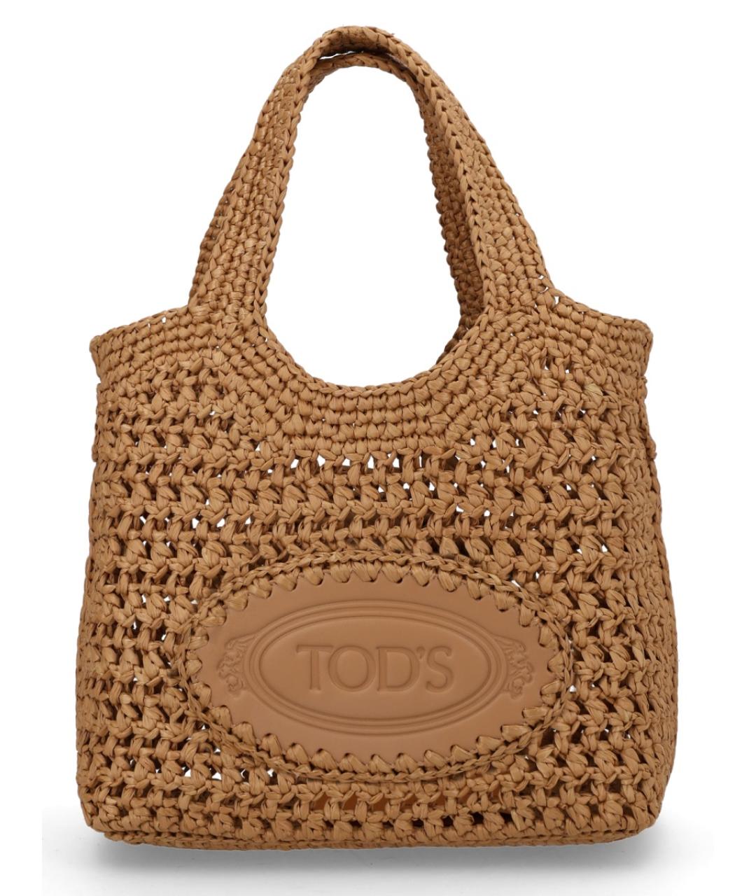 TOD'S Коричневая пелетеная сумка с короткими ручками, фото 1