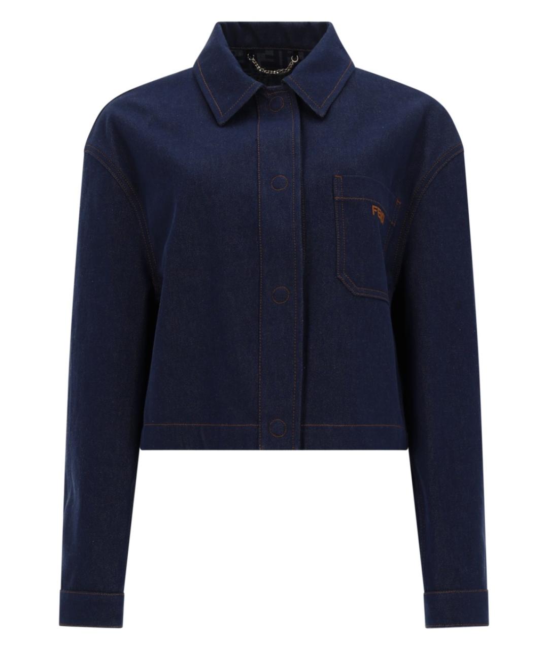 FENDI Синяя хлопковая рубашка, фото 1