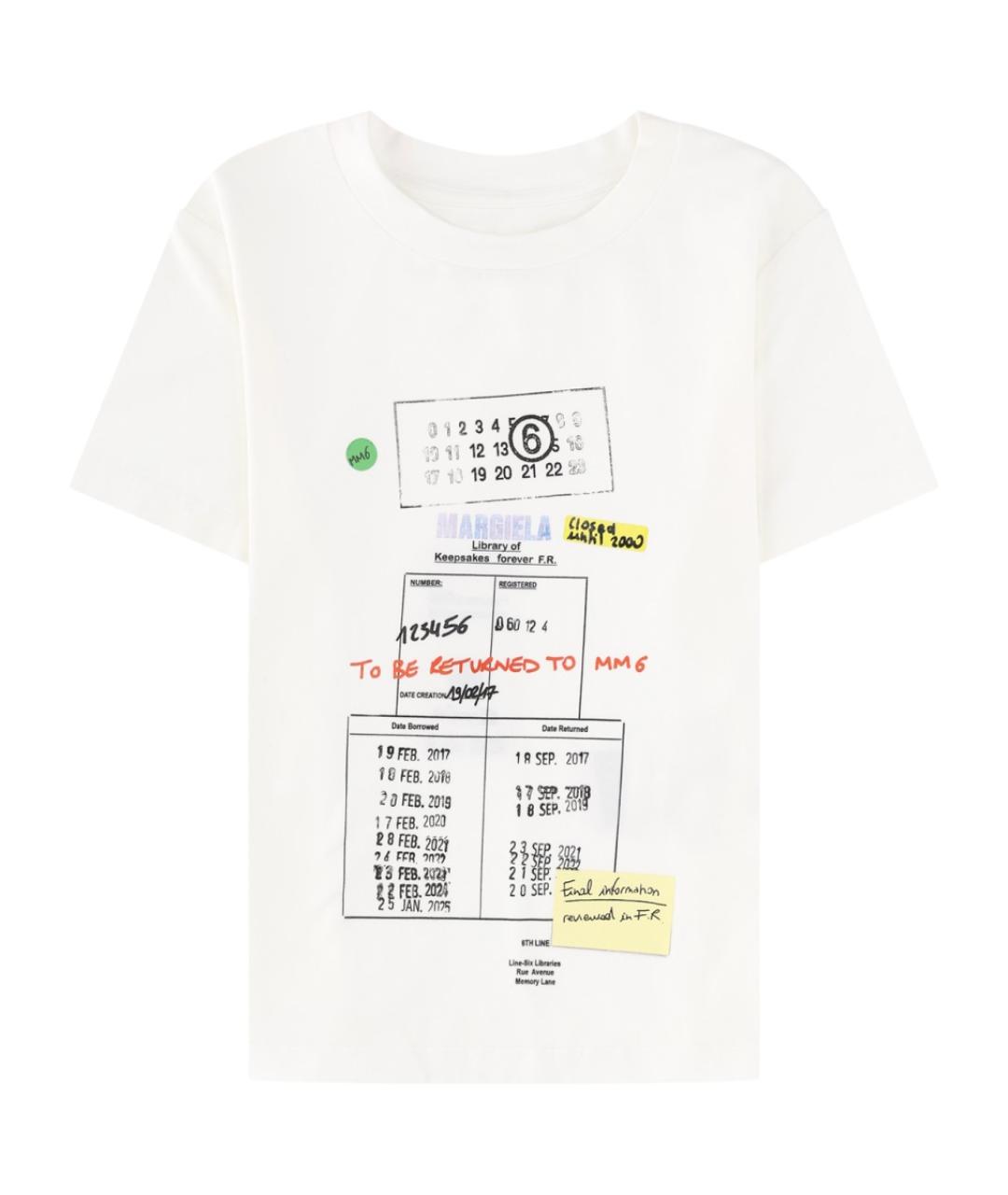 MM6 MAISON MARGIELA Белая хлопко-эластановая футболка, фото 1