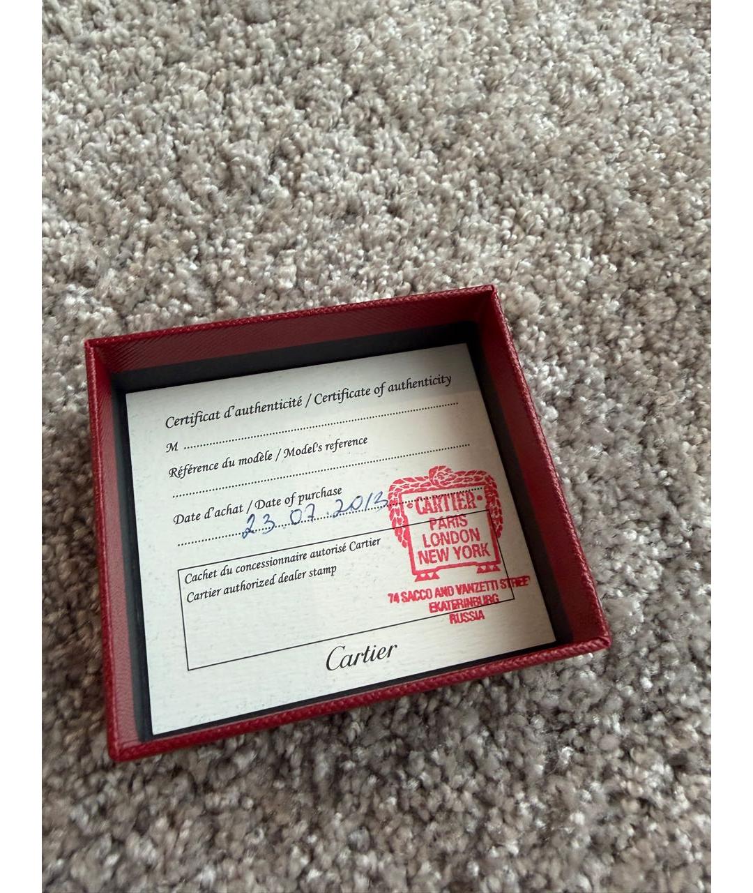 CARTIER Серебрянный кошелек, фото 4