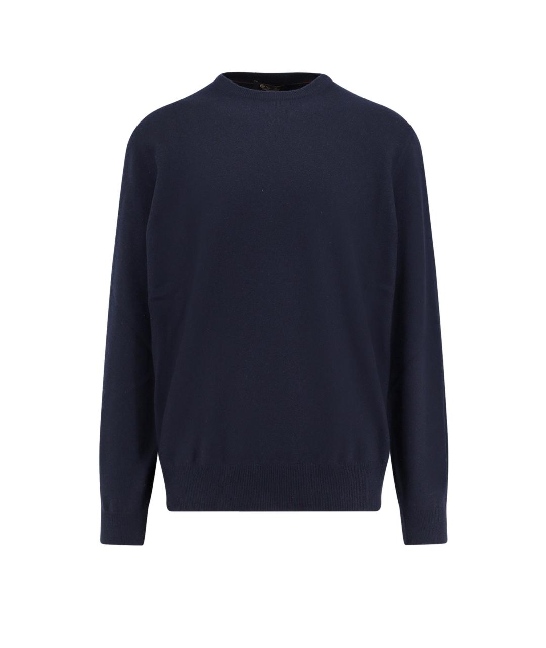 LORO PIANA Темно-синий кашемировый джемпер / свитер, фото 1