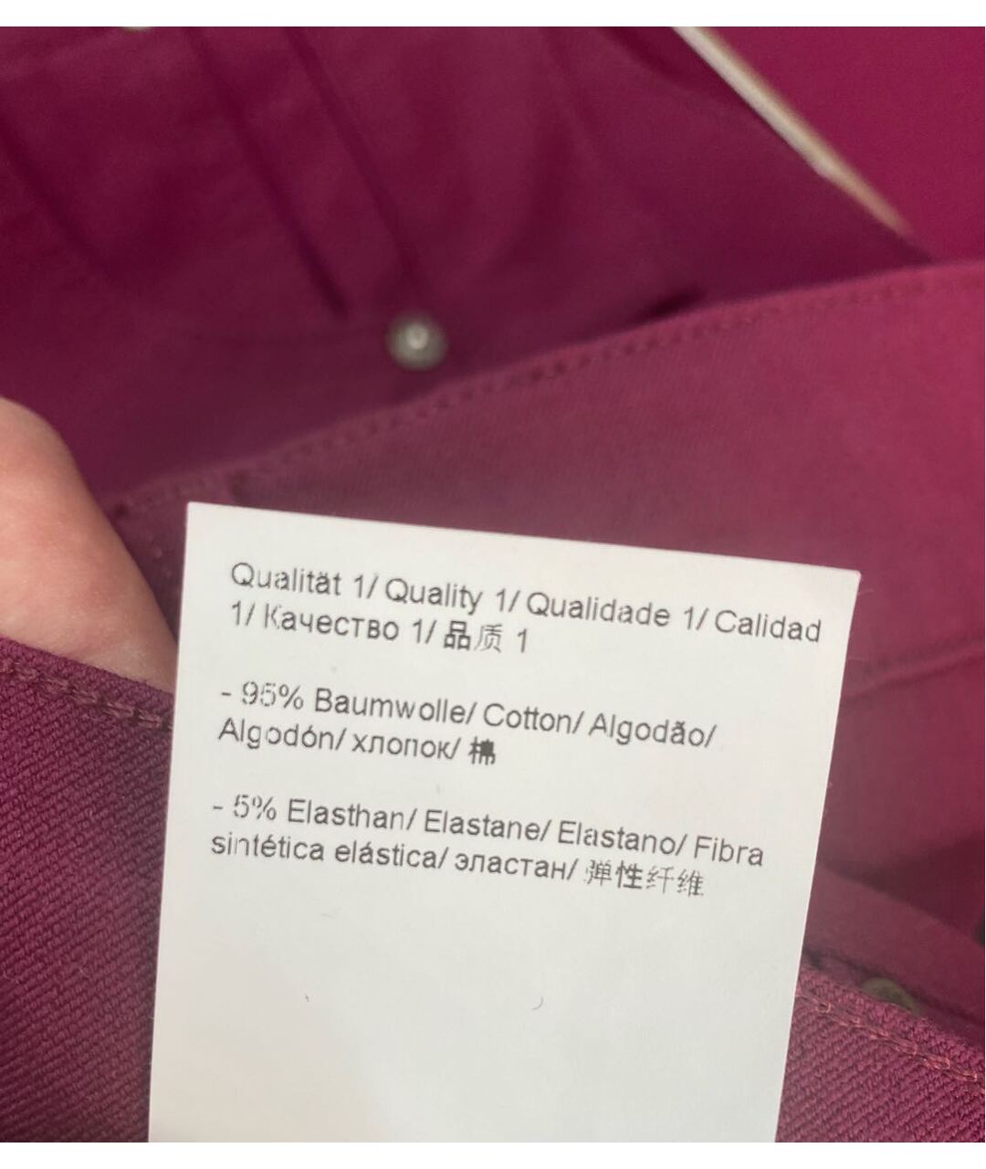 ESCADA Бордовые хлопковые прямые джинсы, фото 7