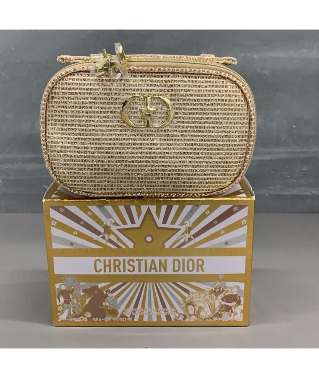 CHRISTIAN DIOR Золотая косметичка, фото 3