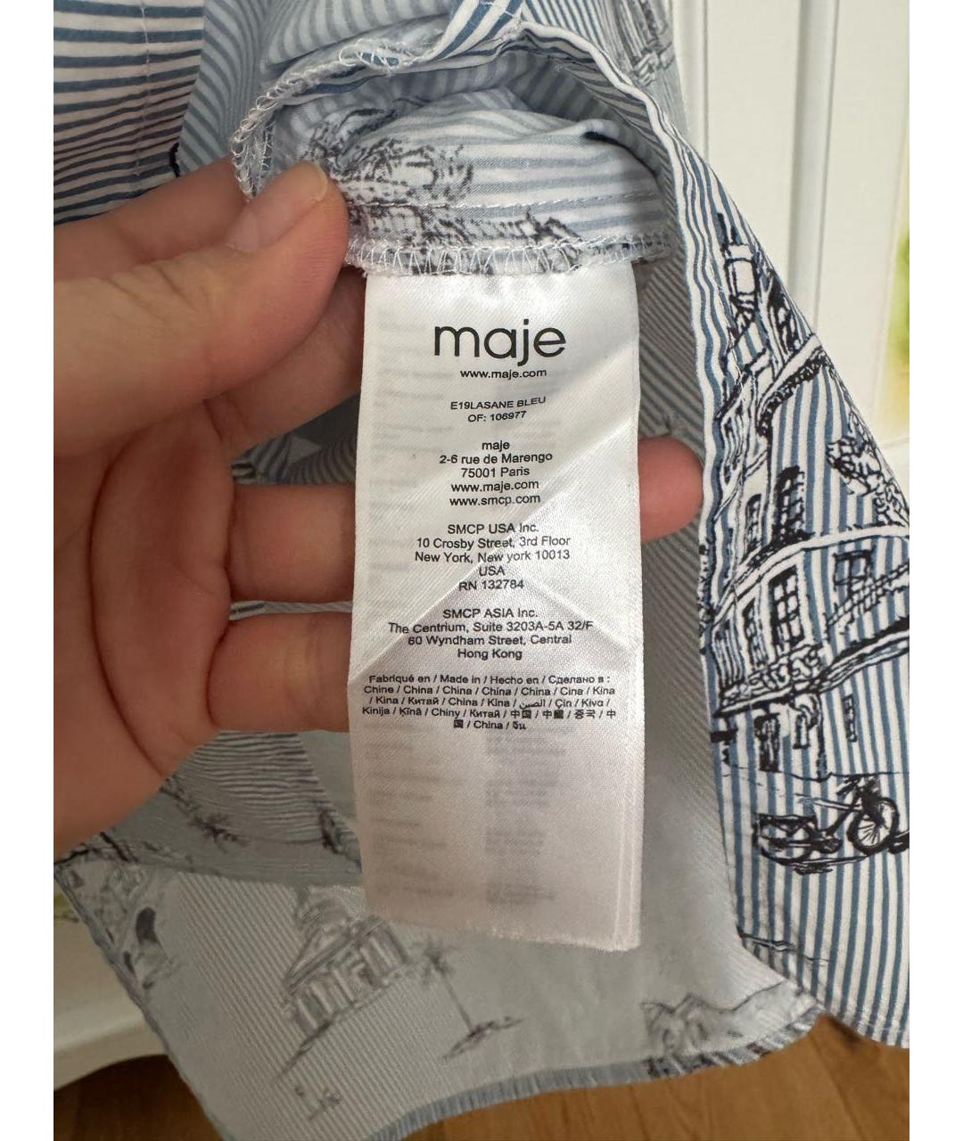 MAJE Голубая хлопковая рубашка, фото 4