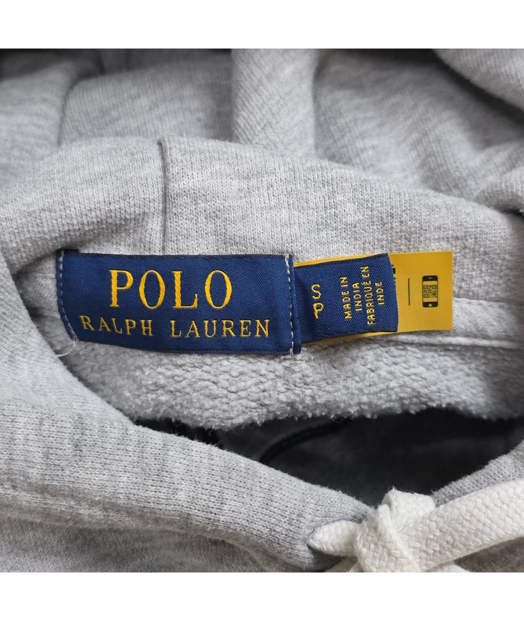 Изображение продукта