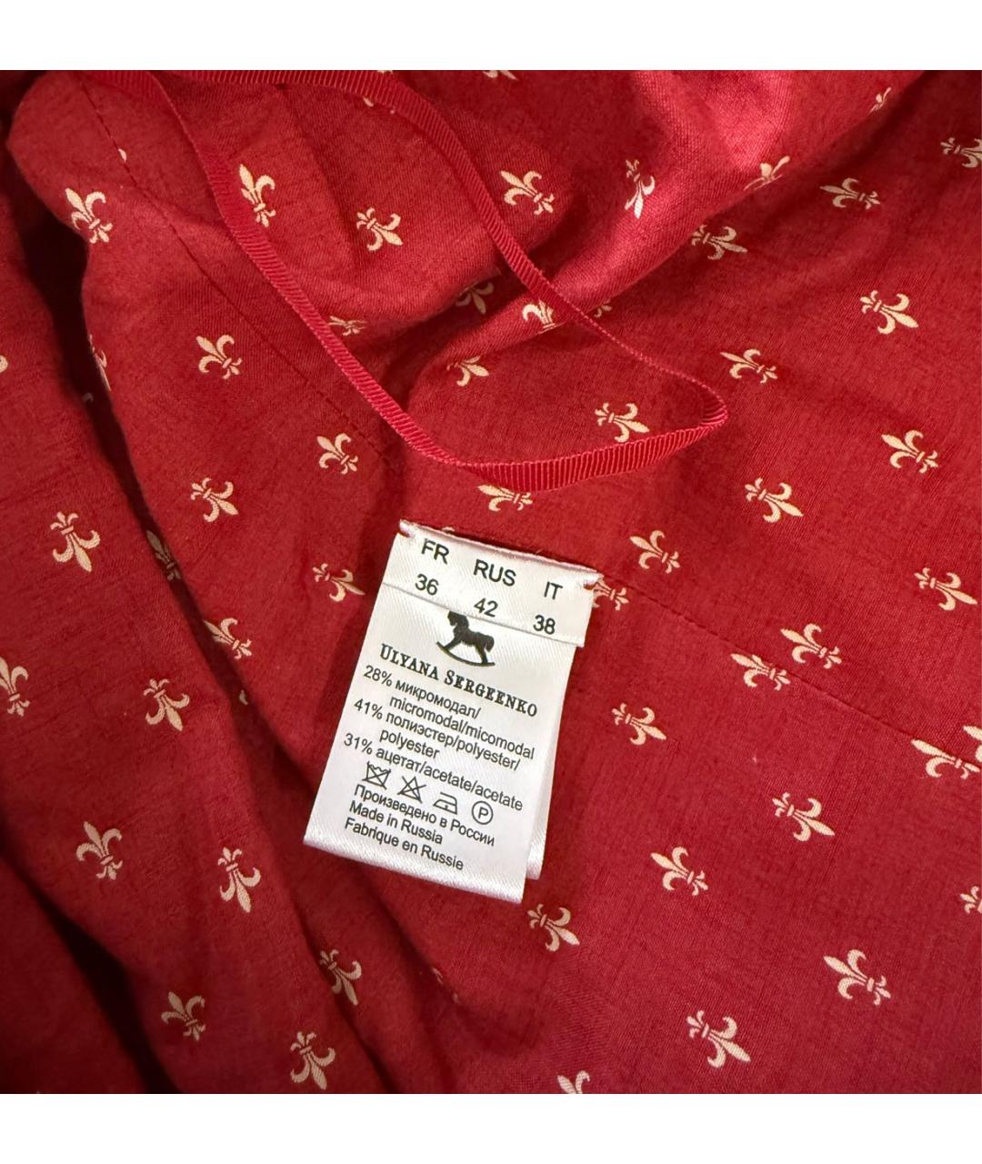 ULYANA SERGEENKO Бордовая полиэстеровая юбка мини, фото 7