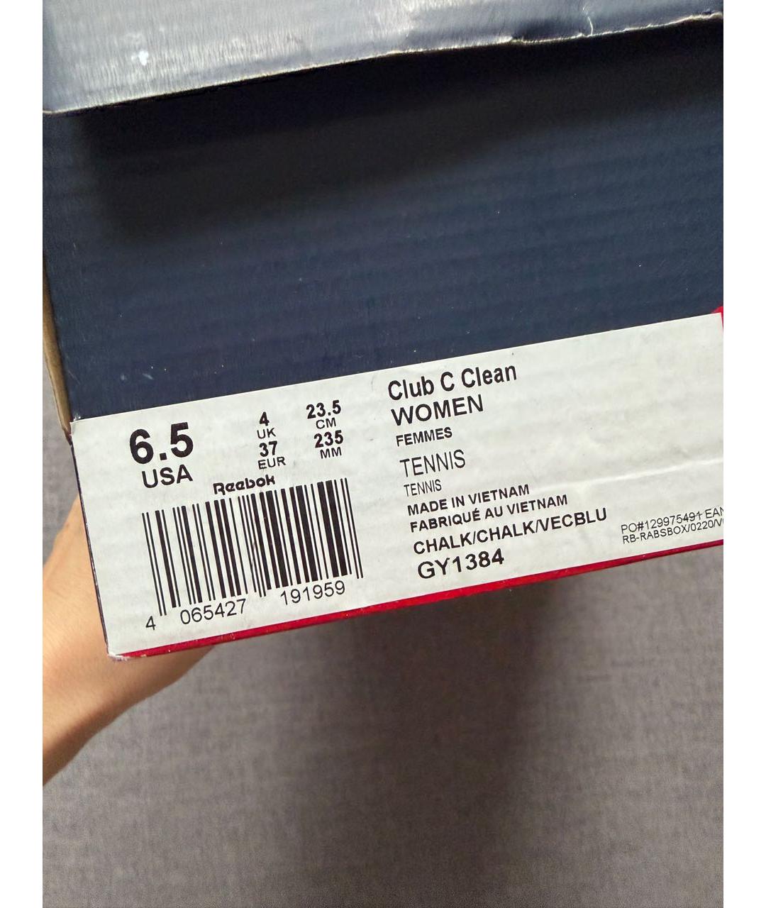 REEBOK Белые кожаные кеды, фото 6