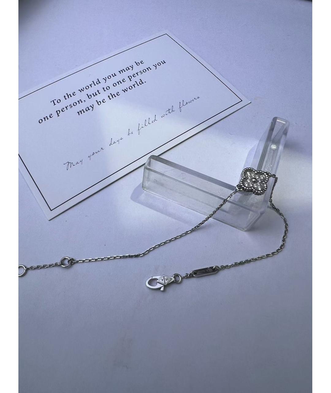 VAN CLEEF & ARPELS Браслет, фото 5