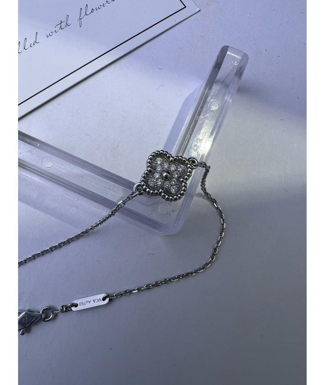 VAN CLEEF & ARPELS Браслет, фото 4