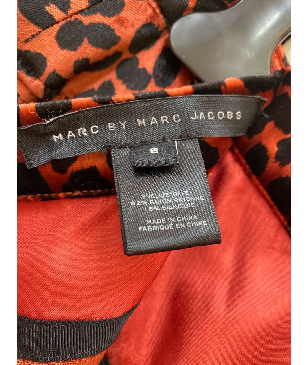 MARC BY MARC JACOBS Оранжевая велюровая юбка миди, фото 3