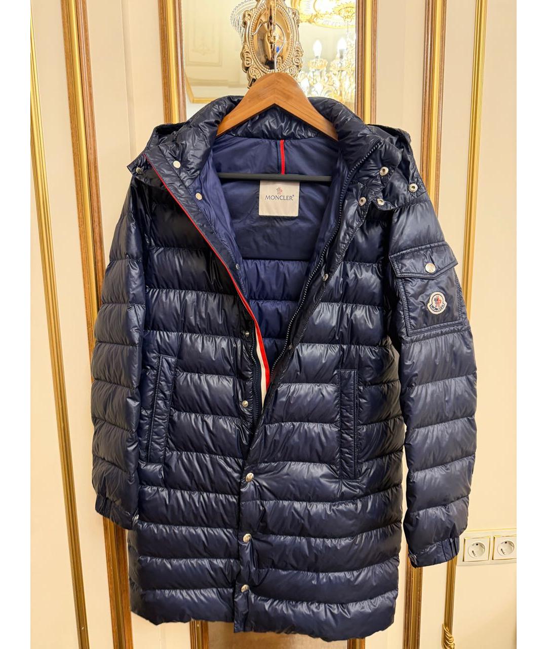 Изображение продукта