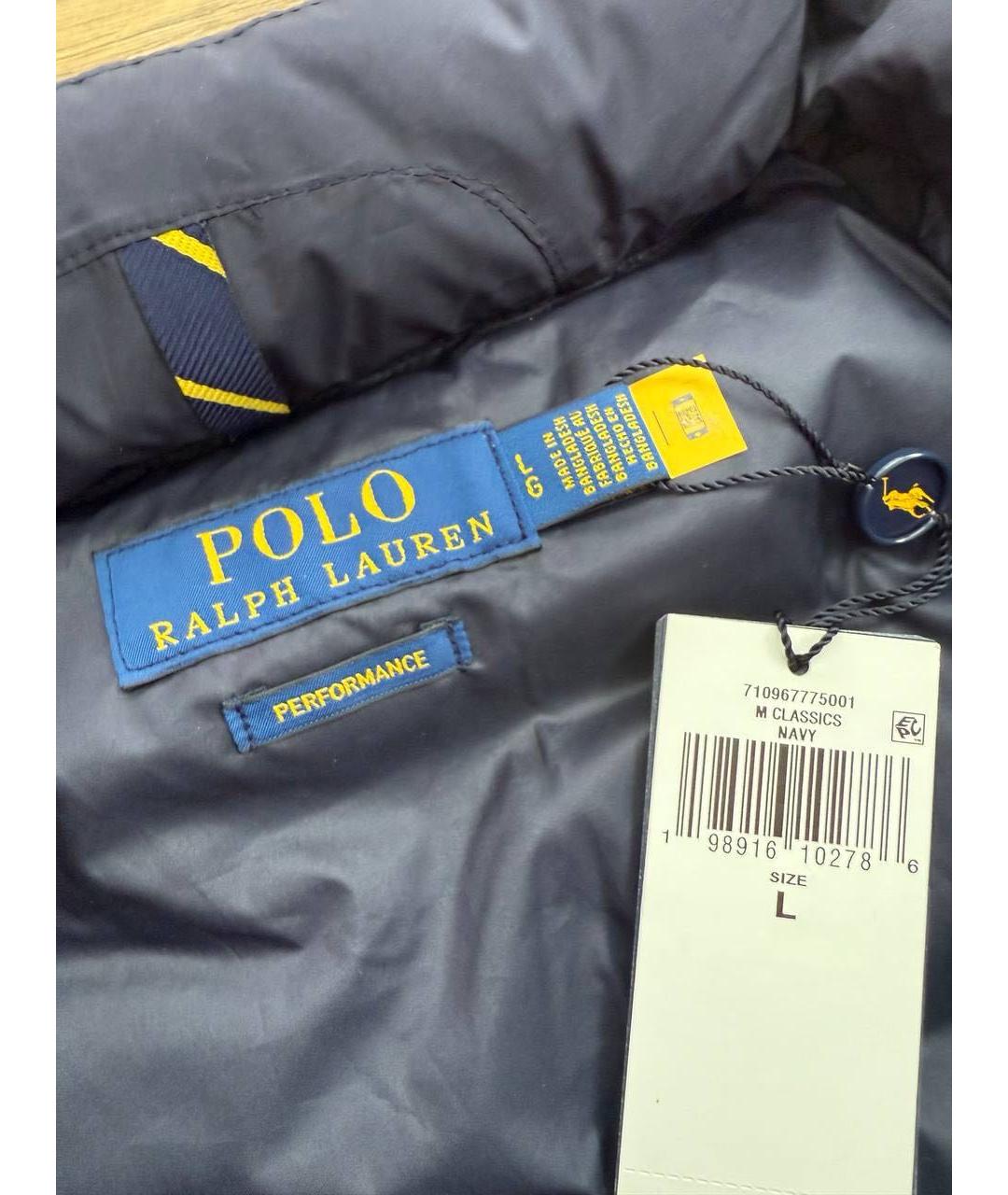 POLO RALPH LAUREN Жилет, фото 4