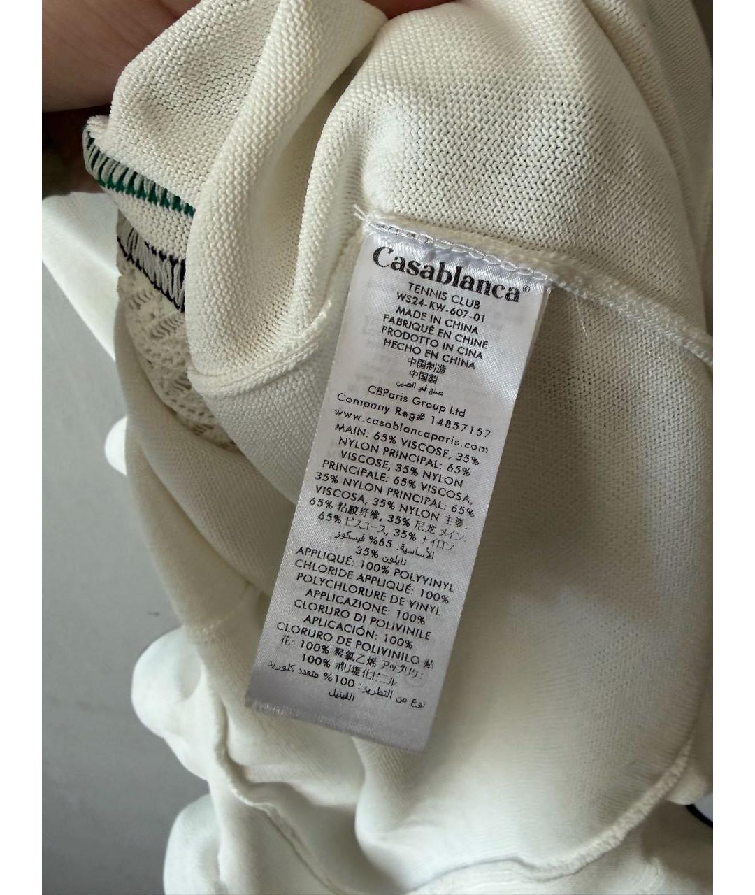 CASABLANCA Мульти повседневное платье, фото 6