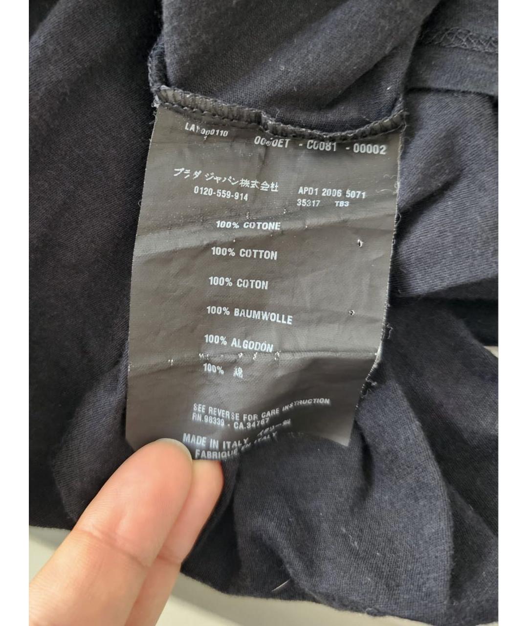 PRADA Черная футболка, фото 7