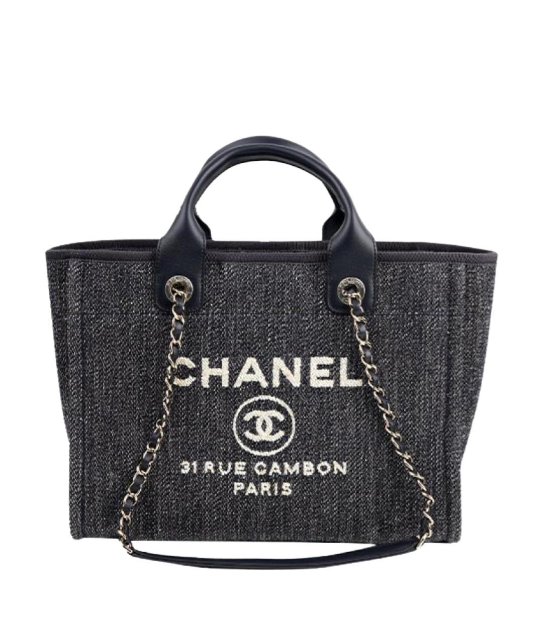 CHANEL Темно-синяя сумка через плечо, фото 1