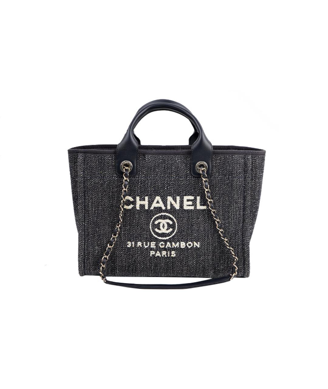 CHANEL Темно-синяя сумка через плечо, фото 6